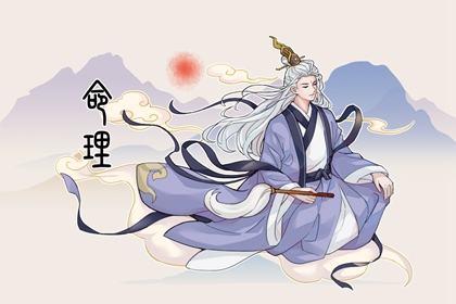 黄道吉日万年历_日历万年历查询_今日万年历