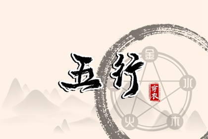中国万年历黄道吉日|万年历2025日历表|万年历黄历查询
