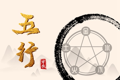 黄历万年历黄道吉日,结婚黄道吉日,日历黄道吉日2025年